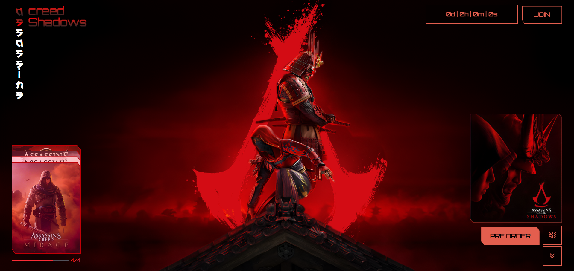 Game pre-release experience